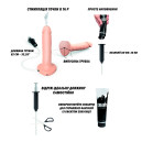 Фалоімітатор який кінчає Strap-On-Me Squirting Cum Dildo Realistic Flash 3.9 см