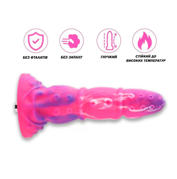 Силіконовий ділдо Hismith Silicone Tentacle Dildo Monster Series