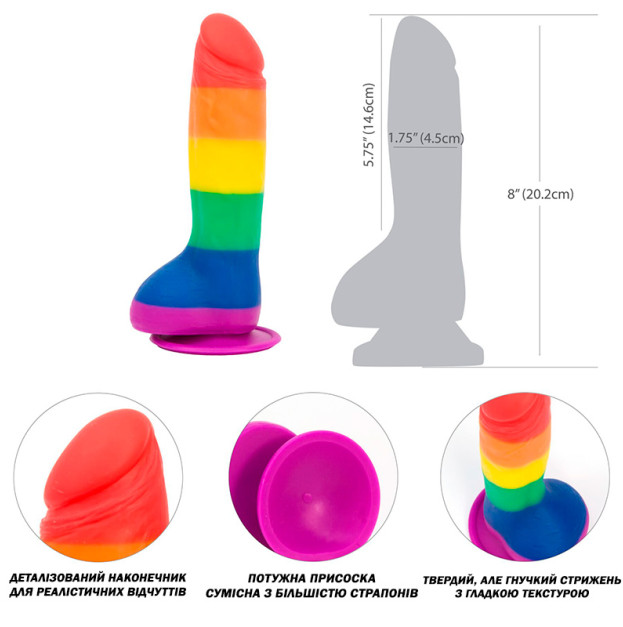 Фалоімітатор Addiction Justin 8 " Rainbow