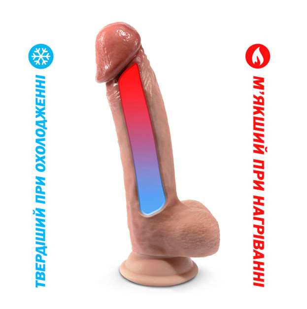 Фалоімітатор SilexD Vetus Premium Real Skin Flesh MODEL 1