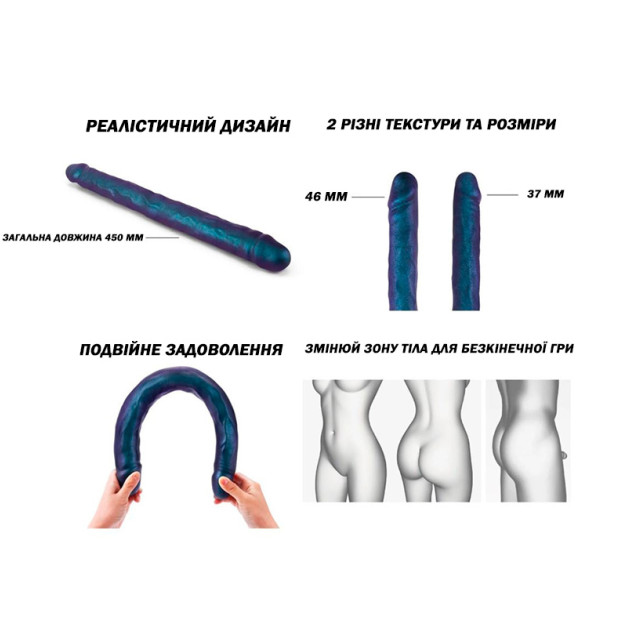 Фалоімітатор подвійний Strap-On-Me Double Dong Realistic Dildo Snaky Metallic Color