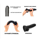 Фалоімітатор Strap-On-Me Sliding Skin Realistic Dildo Black S