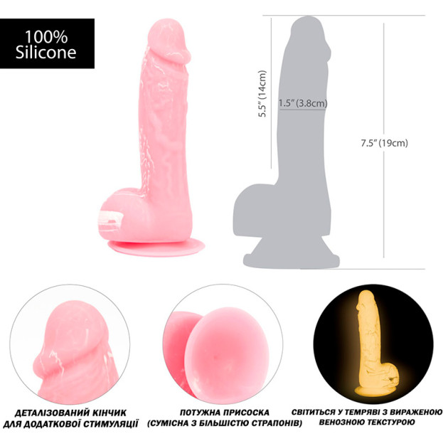 Фалоімітатор Addiction Brandon 7.5″ Glow in the Dark Pink