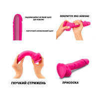 Фалоімітатор Strap-On-Me Sliding Skin Realistic Dildo Fuchsia S