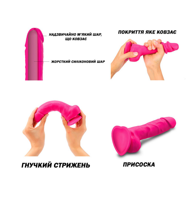 Фалоімітатор Strap-On-Me Sliding Skin Realistic Dildo Fuchsia M