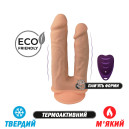 Подвійний фалоімітатор з вібрацією SilexD Double Gusto Vibro Flesh Model 1 size 8" & 7" + LRS