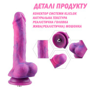 8.2″ Dildo with Vibe for Sex Machines Hismith Purple Silicone Dildo with Vibe