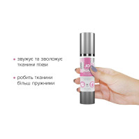 Гель для звуження піхви System JO Vaginal Tightening Serum 50 мл