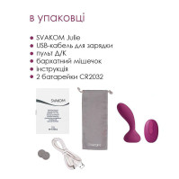 Массажер простаты Svakom Julie Violet