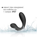 Масажер простати Svakom Vick Black