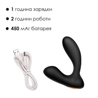 Массажер простаты Svakom Vick Black