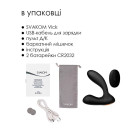 Масажер простати Svakom Vick Black