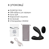 Массажер простаты Svakom Vick Black