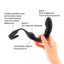 Масажер простати Dorcel P-Ring