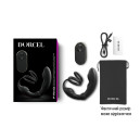Масажер простати Dorcel P-Ring