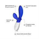 Масажер простати LELO Loki Wave Federal Blue