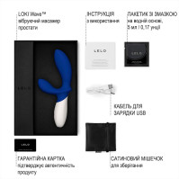 Масажер простати LELO Loki Wave Federal Blue