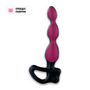 Масажер простати для електростимулятора Mystim Big Bend-it