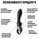 Смарт-вібратор для простати Satisfyer Heat Climax
