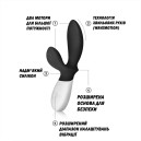 Масажер простати LELO Loki Wave Obsidian Black