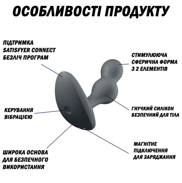 Смарт-масажер простати Satisfyer Deep Diver Grey