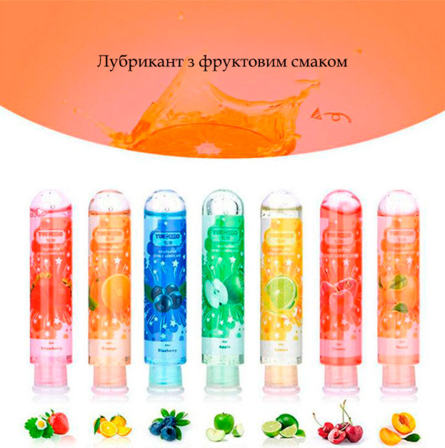 Їстівний лубрикант FRUITS FUN 80мл чорниця