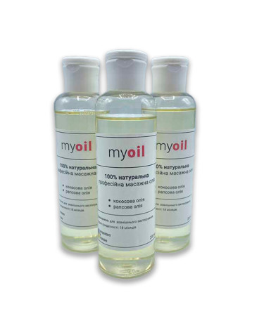 Профессиональное массажное масло "My Oil" 200 мл