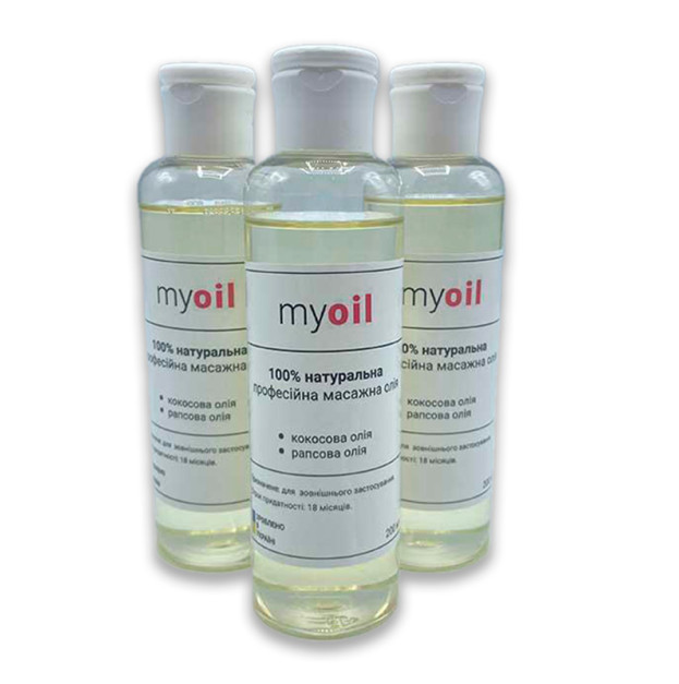 Профессиональное массажное масло "My Oil" 200 мл