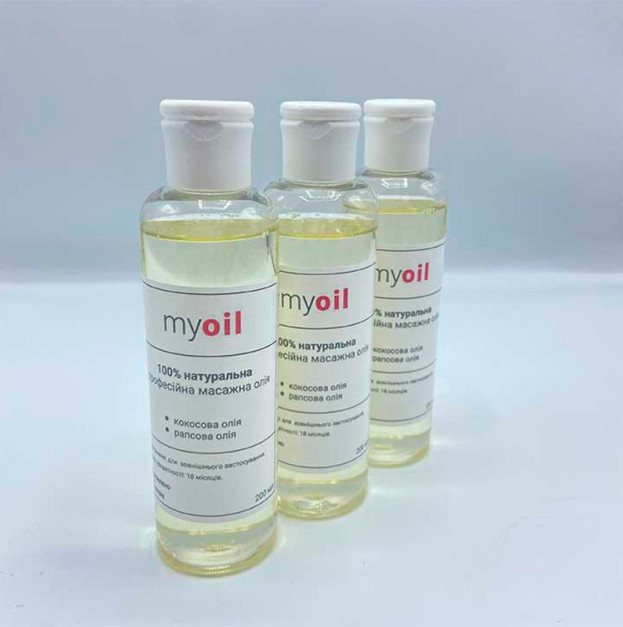 Профессиональное массажное масло "My Oil" 200 мл