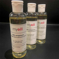 Профессиональное массажное масло "My Oil" 200 мл