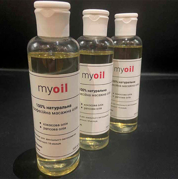 Профессиональное массажное масло "My Oil" 200 мл