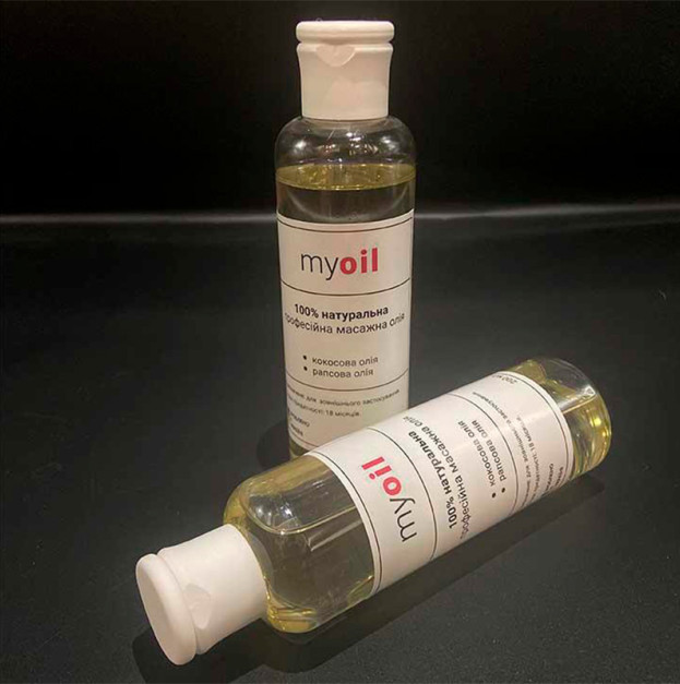 Профессиональное массажное масло "My Oil" 200 мл