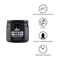 Lubricant on a combined basis Pjur POWER Premium Cream 500 ml