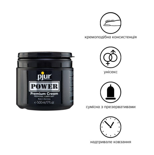 Lubricant on a combined basis Pjur POWER Premium Cream 500 ml