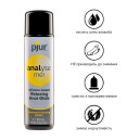Анальний лубрикант на силіконовій основі Pjur analyse me! Relaxing jojoba silicone lubricant 100 мл