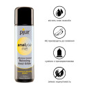 Анальний лубрикант на силіконовій основі Pjur analyse me! Relaxing jojoba silicone lubricant 250 мл