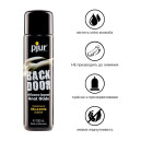 Анальна змазка на силіконовій основі Pjur backdoor anal Relaxing jojoba silicone lubricant 100 мл