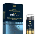 Гель для риммінгу та анального сексу Intt Greek Kiss 15 мл