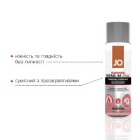 Лубрикант на силіконовій основі System JO ANAL PREMIUM-WARMING 60 мл