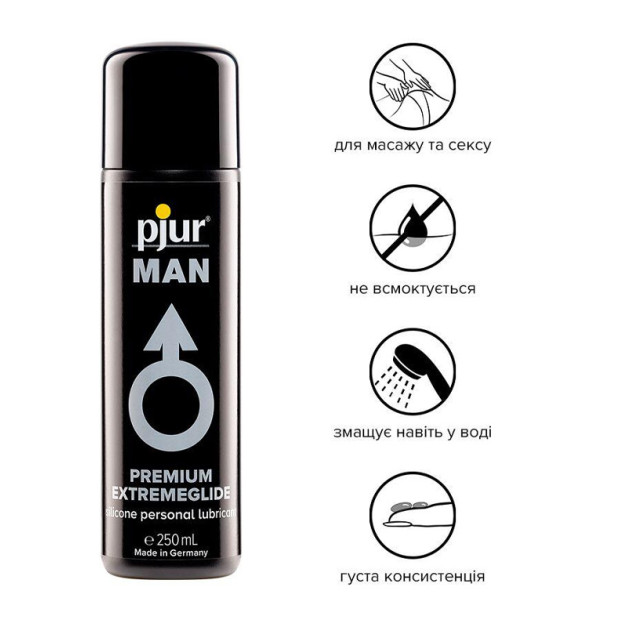 Silicone based lubricant Pjur MAN Premium Extremeglide 250 ml