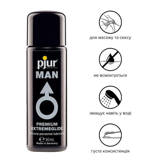 Silicone based lubricant Pjur MAN Premium Extremeglide 30 ml