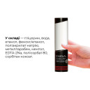 Лубрикант на водній основі Tenga Hole Lotion WILD 170 мл