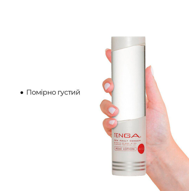 Лубрикант на водній основі Tenga Hole Lotion MILD 170 мл