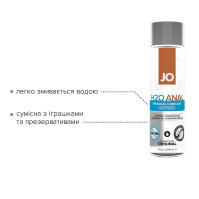 Лубрикант на водній основі System JO ANAL H2O ORIGINAL 120 мл