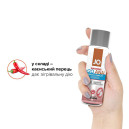 Water-based lubricant System JO ANAL H2O WARMING 60 ml