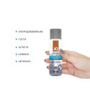 Water-based lubricant System JO ANAL H2O COOLING 60 ml