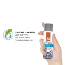 Water-based lubricant System JO ANAL H2O COOLING 60 ml