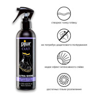 Спрей для латекса Pjur Cult Ultra Shine 250 мл