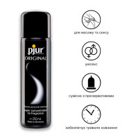 Silicone based lubricant Pjur Original 250 ml