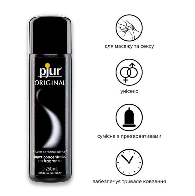 Silicone based lubricant Pjur Original 250 ml